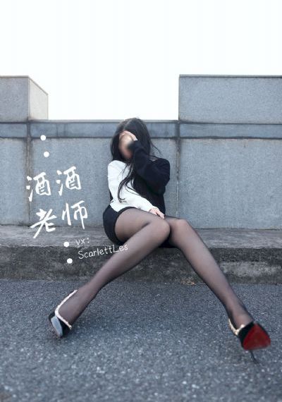 性感曝光在线观看
